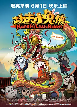 国产亚洲蜜芽精品久久